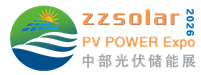 河南光伏展,ZZSOLAR2026中國（鄭州）國際太陽能光伏儲能博覽會[官方網站]